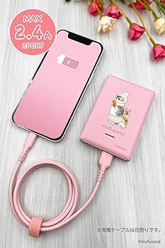 サンエックス - モバイルバッテリー　にゃんにゃんにゃんこ　サンエックス　san-x 充電器 サンエックス - モバイルバッテリー にゃんにゃんにゃんこ